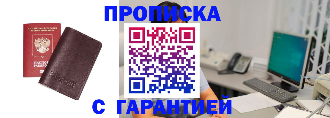 форма 3 в Сураже